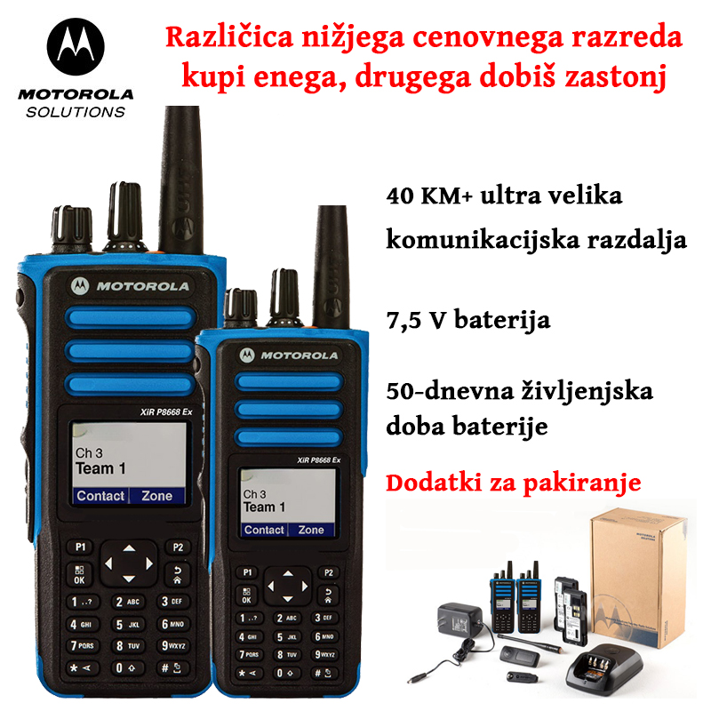 [Različica nizkega cenovnega razreda, kupite enega dobite enega brezplačno] Voki-toki Motorola, 40+ km+ dolga komunikacijska razdalja, 50 dni življenjske dobe baterije, 7,5 V baterija, IP54 vodotesen in odporen na prah, 300 kanalov, vodotesen material IP68