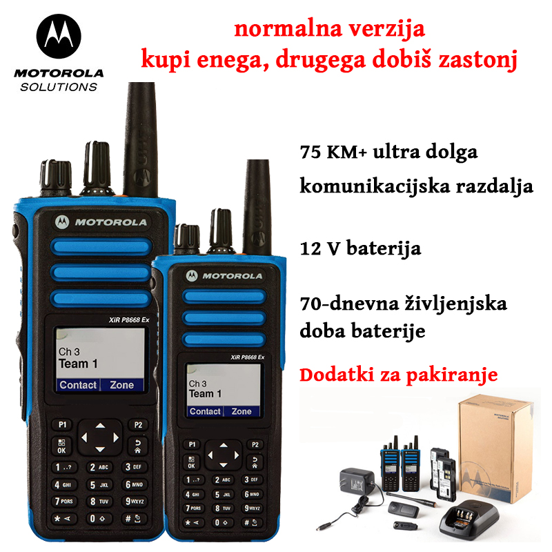 [Običajna različica, kupite enega dobite enega brezplačno] Motorola walkie-talkie, 75+KM dolga komunikacijska razdalja, 75 dni življenjske dobe baterije, 12 V baterija, IP67 vodotesen in odporen na prah, 500 kanalov, Bluetooth 4.0 komunikacija, elektronski zaslon, eksplozijsko odporen material ATEX