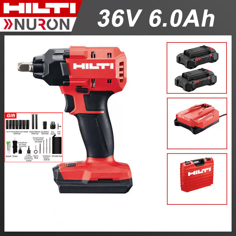 [Električni ključ HILTI/NURON SIW 4AT+36V/6,0Ah baterija*2+polnilec+škatla z orodjem+komplet orodja za vtičnice]